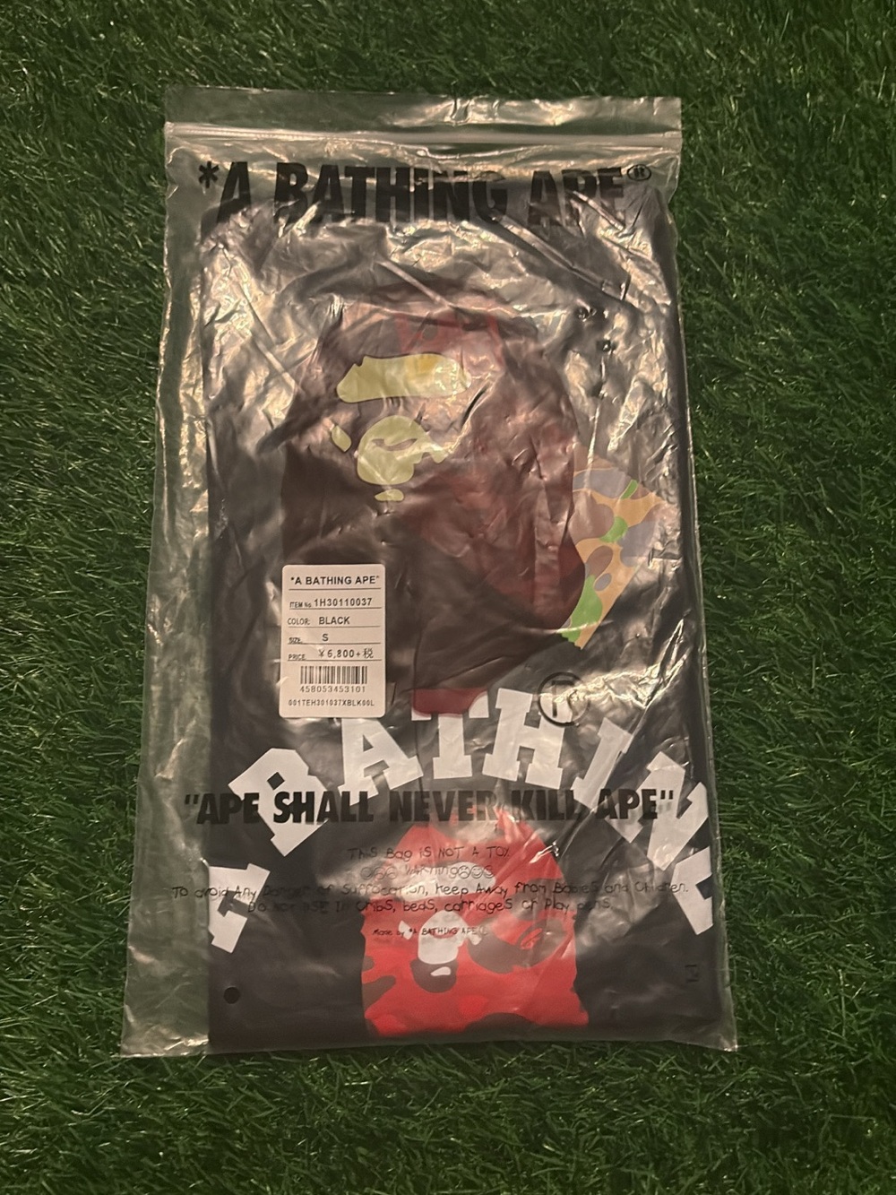 Black Graphic Logo T-Shirt